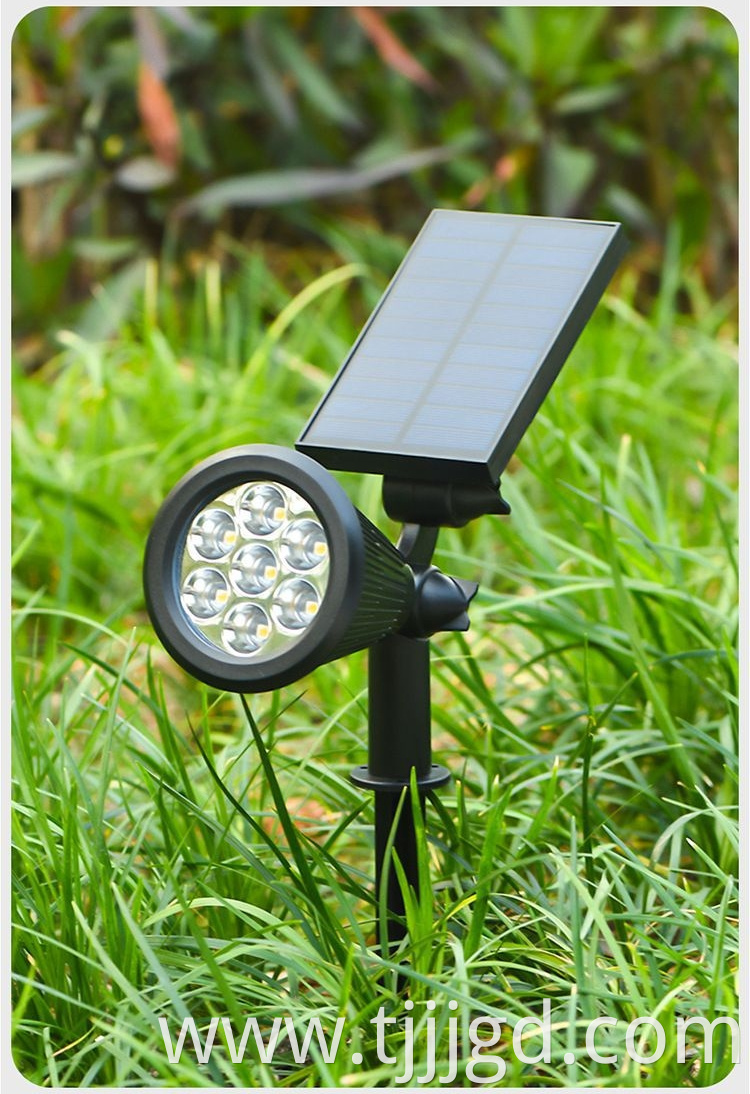 Outdoor Solar Spotlight